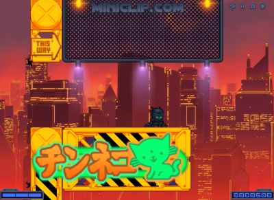 Final Ninja